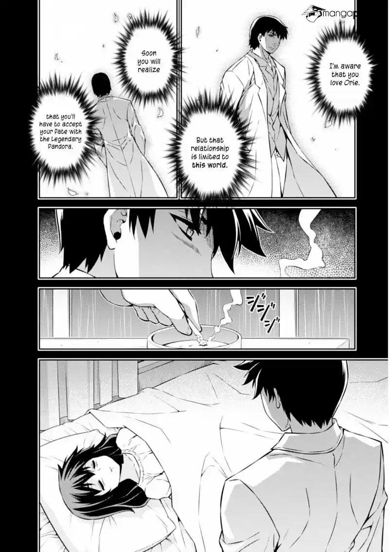 Freezing Coloured Edition ch.186