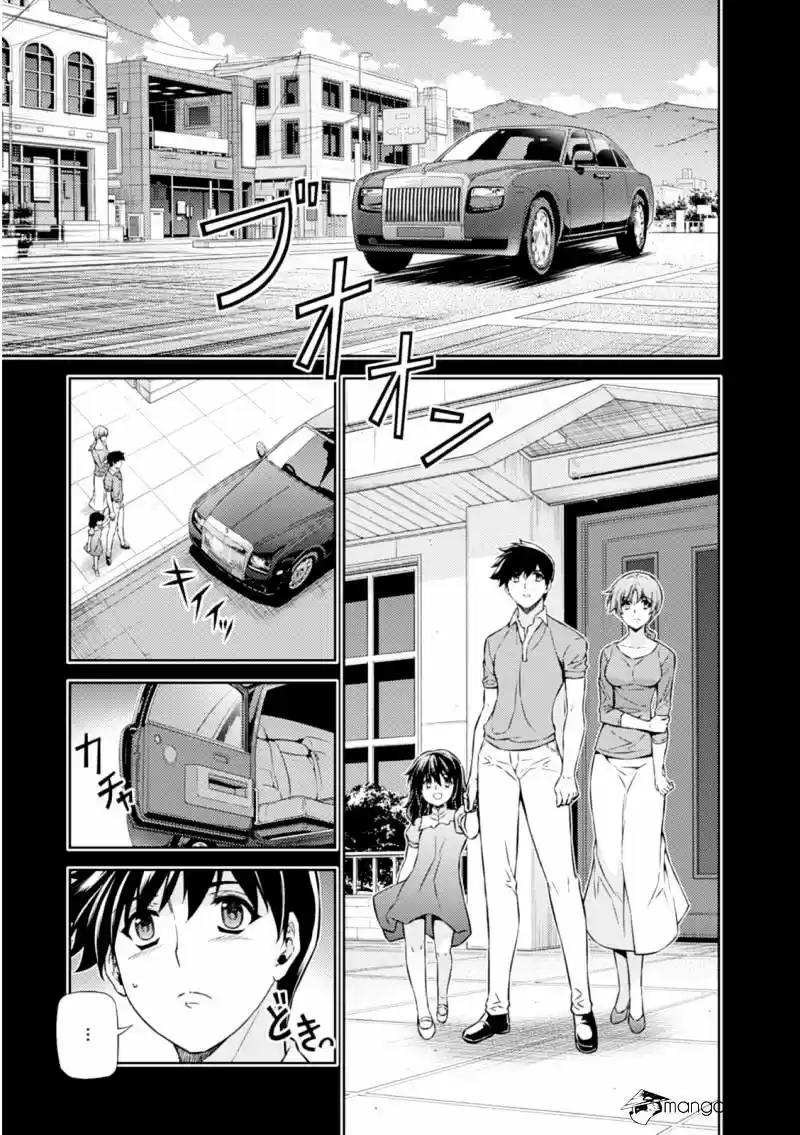 Freezing Coloured Edition ch.186