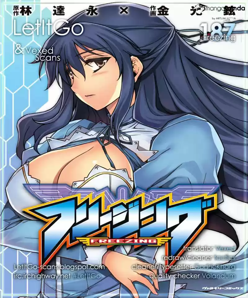 Freezing Coloured Edition ch.187