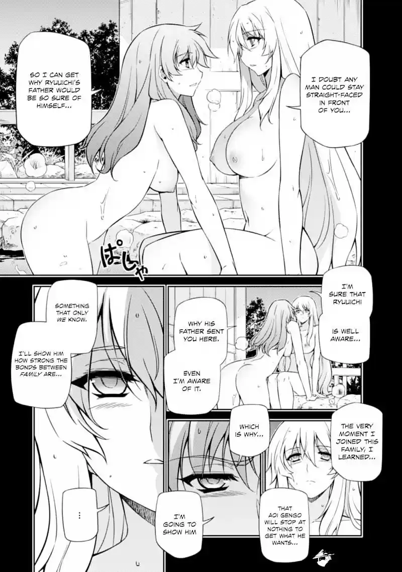 Freezing Coloured Edition ch.187