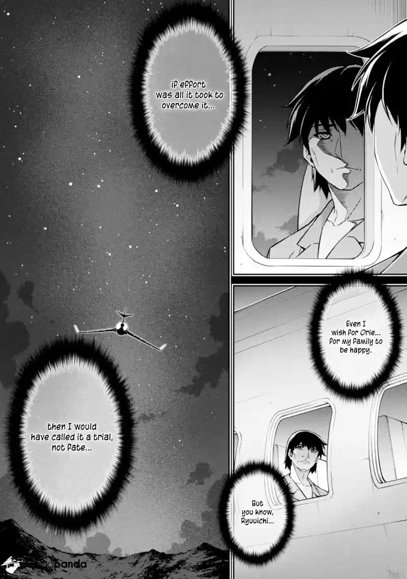 Freezing Coloured Edition ch.187