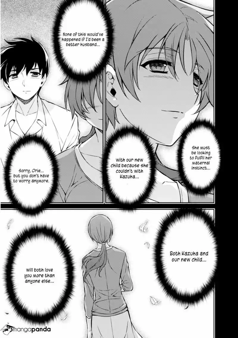 Freezing Coloured Edition ch.187