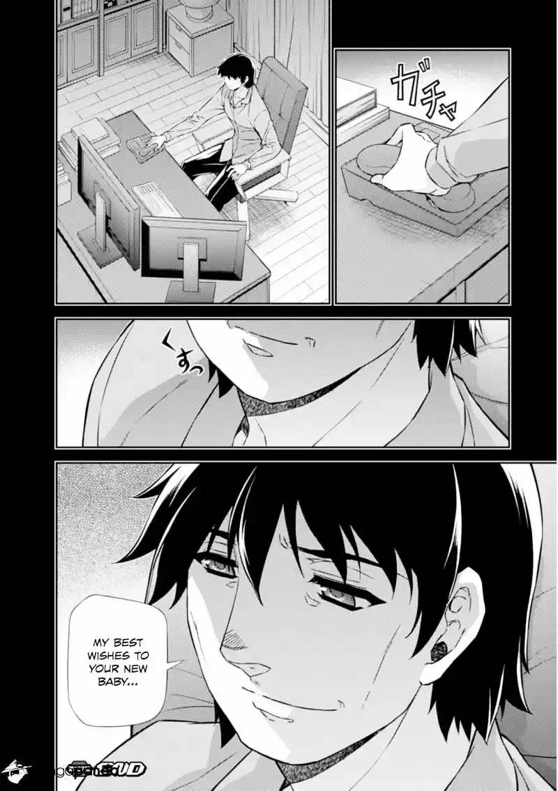 Freezing Coloured Edition ch.187