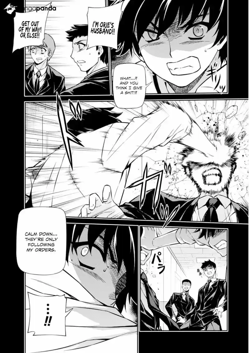 Freezing Coloured Edition ch.188