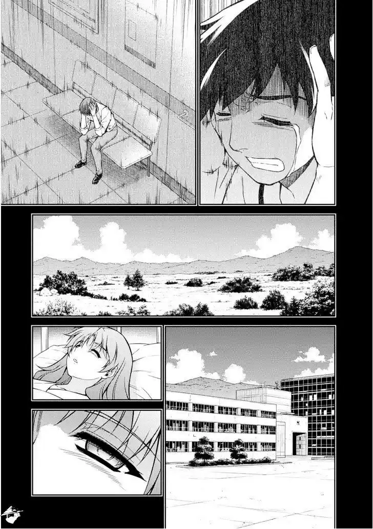 Freezing Coloured Edition ch.189