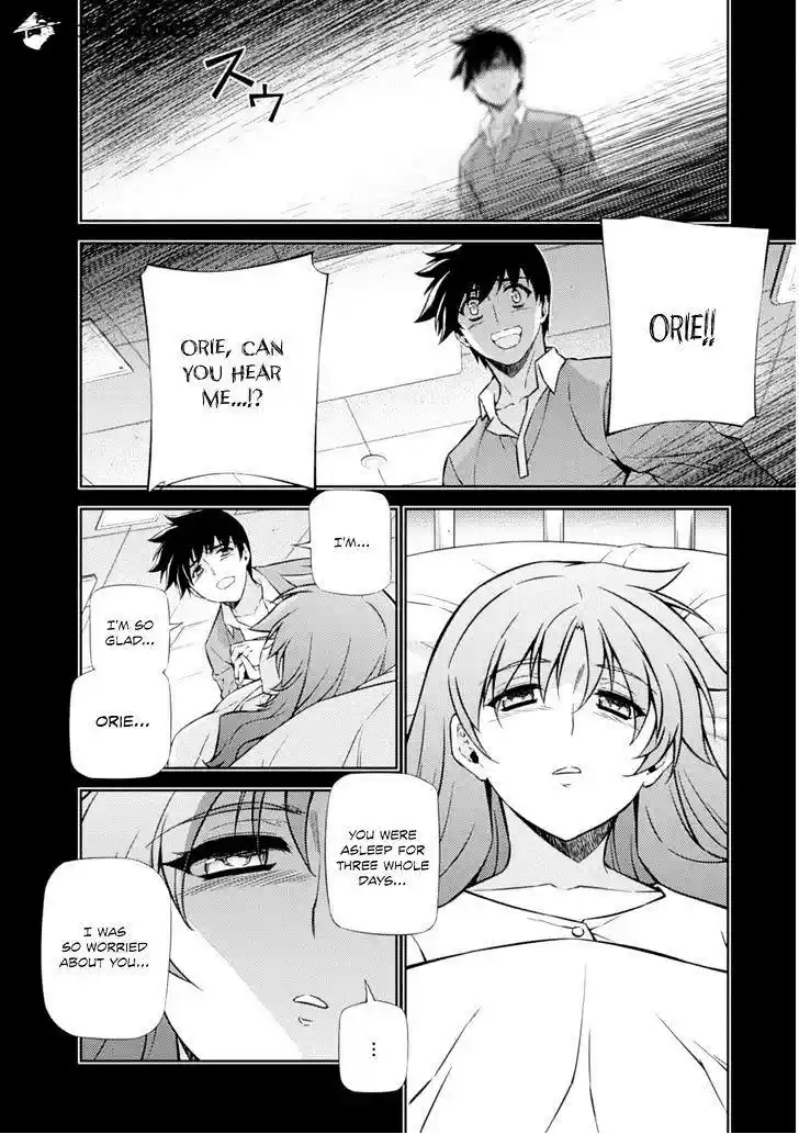 Freezing Coloured Edition ch.189