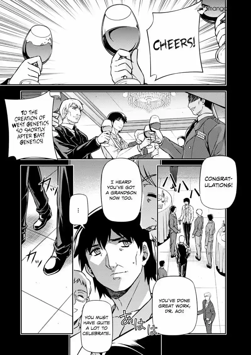 Freezing Coloured Edition ch.190