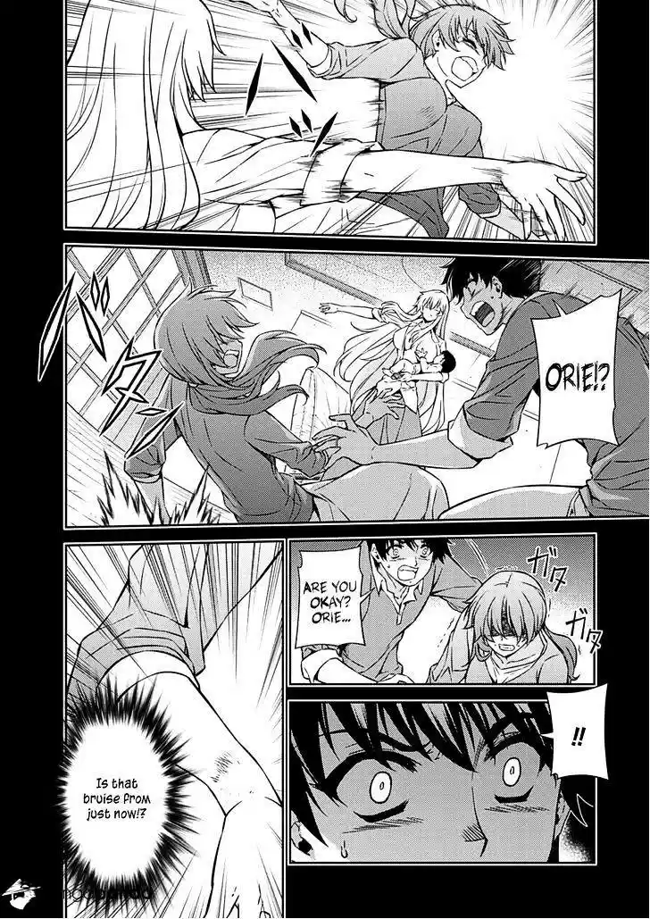 Freezing Coloured Edition ch.191