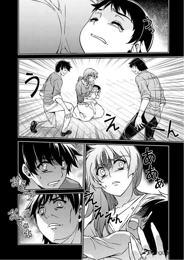 Freezing Coloured Edition ch.191