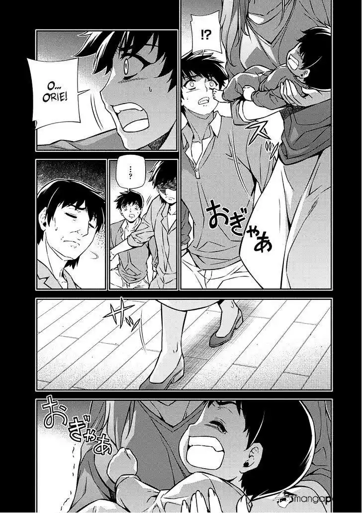 Freezing Coloured Edition ch.191