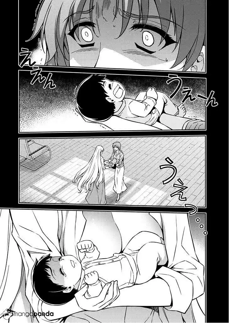 Freezing Coloured Edition ch.191