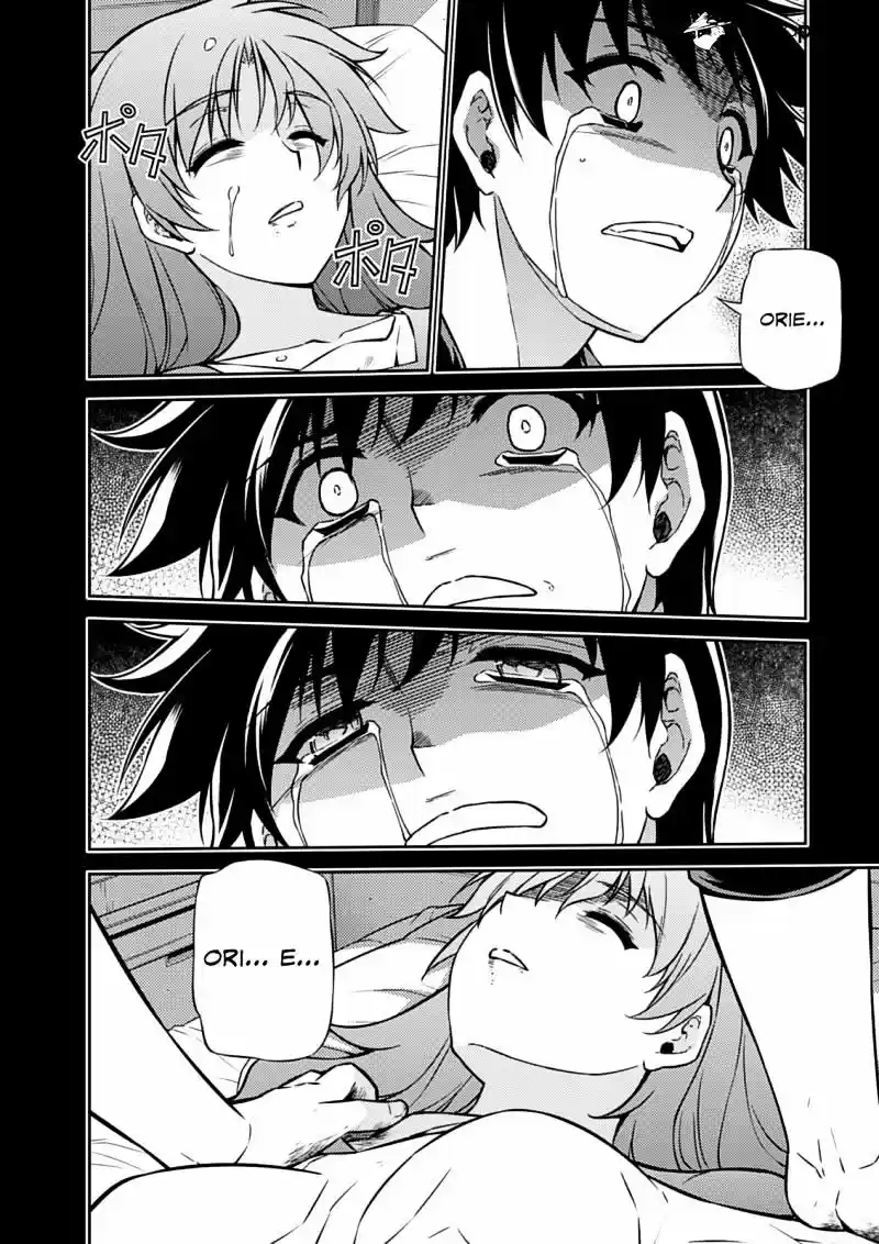 Freezing Coloured Edition ch.192