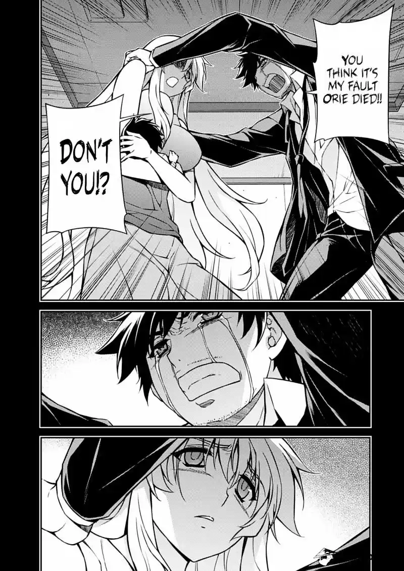 Freezing Coloured Edition ch.193