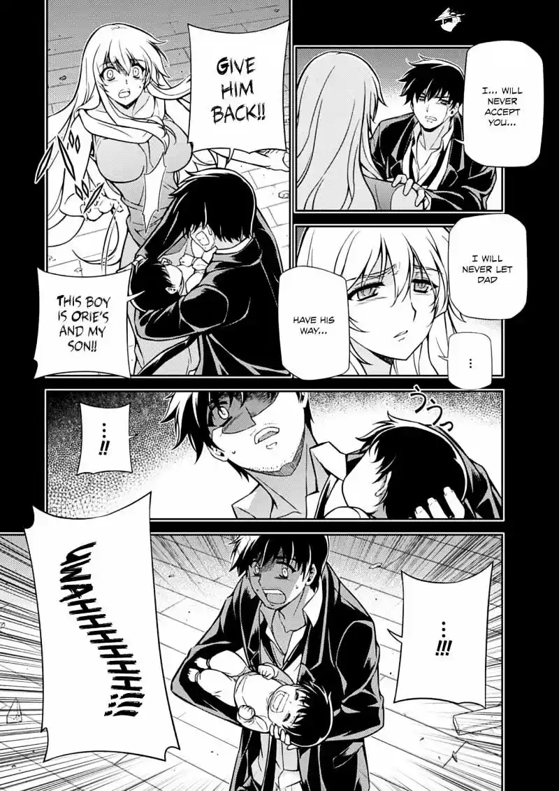 Freezing Coloured Edition ch.193