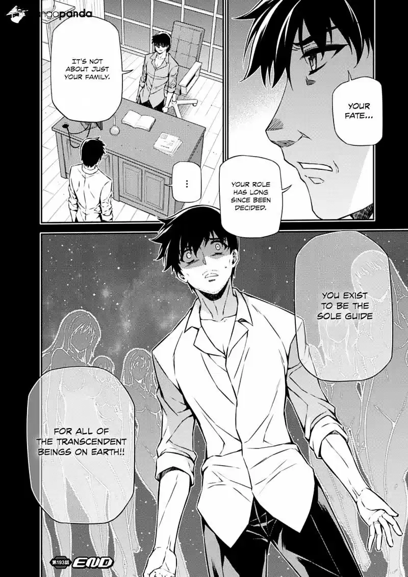 Freezing Coloured Edition ch.193