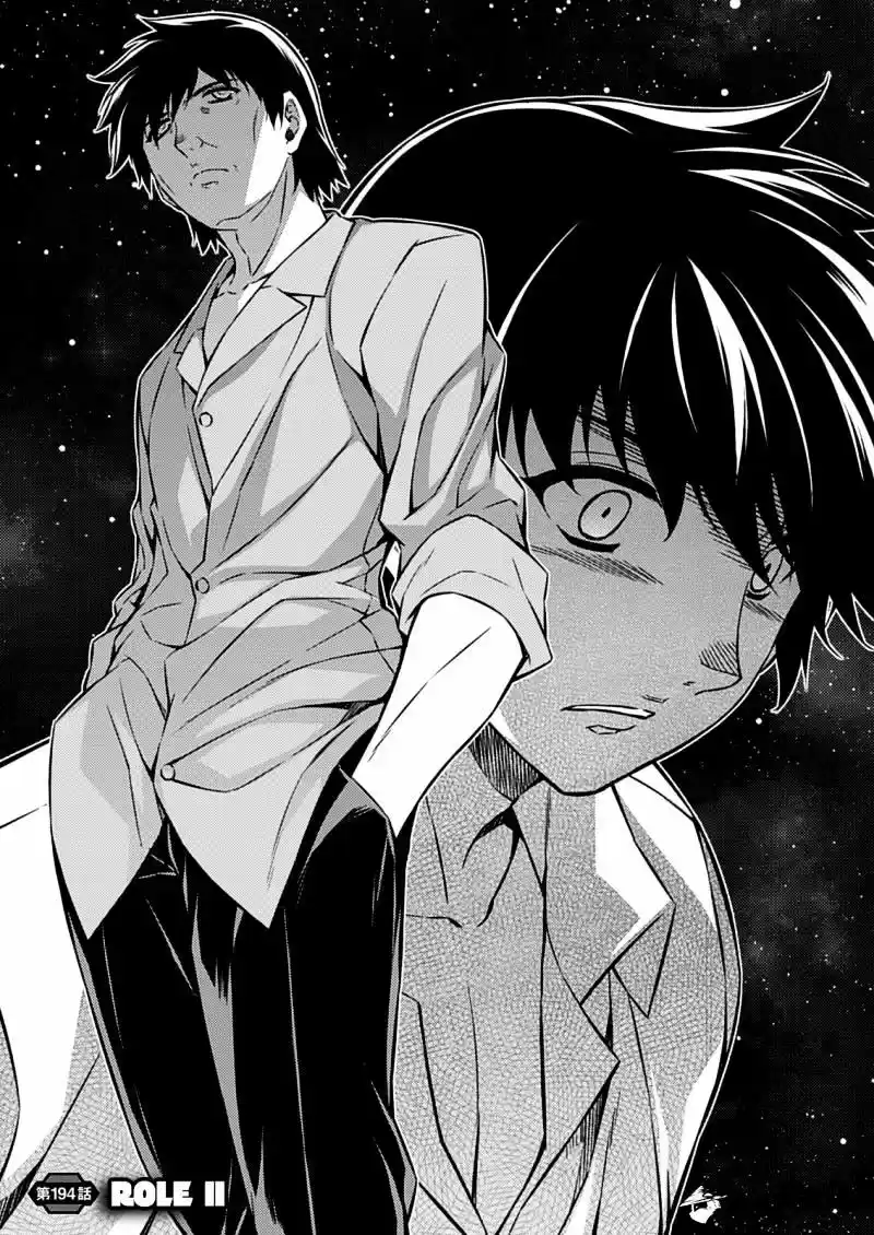 Freezing Coloured Edition ch.194