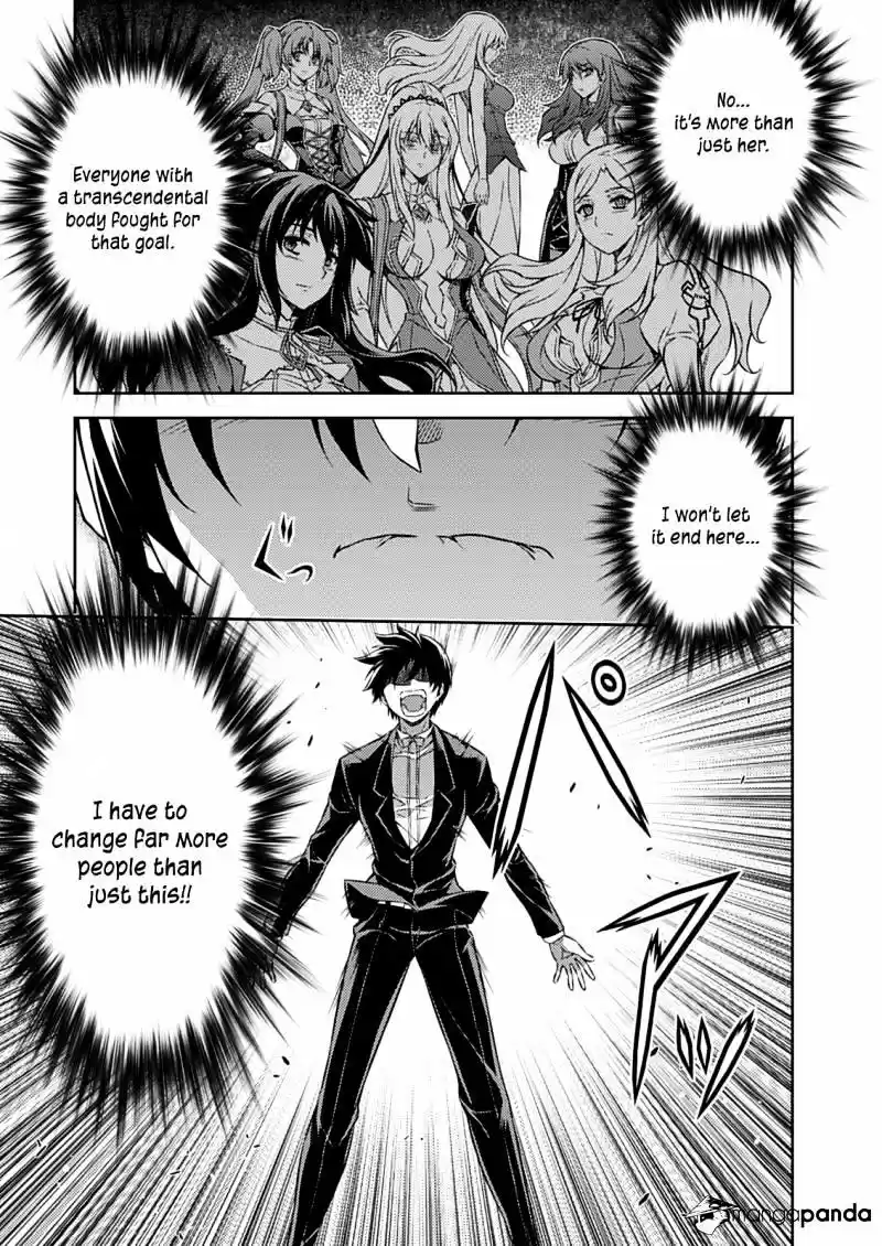 Freezing Coloured Edition ch.196