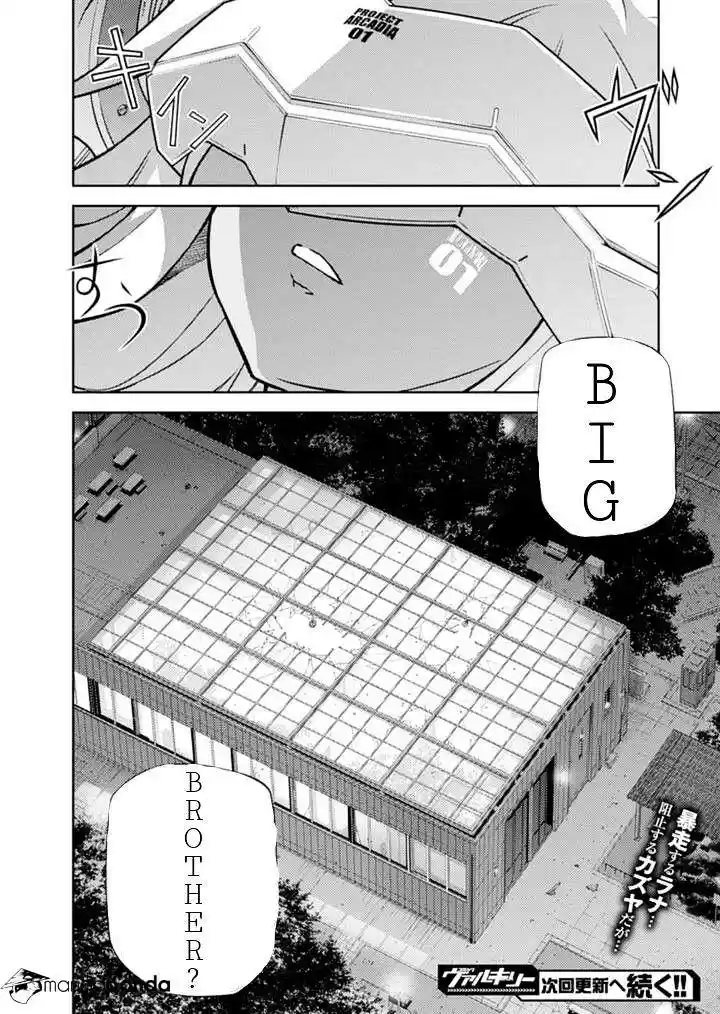 Freezing Coloured Edition ch.198