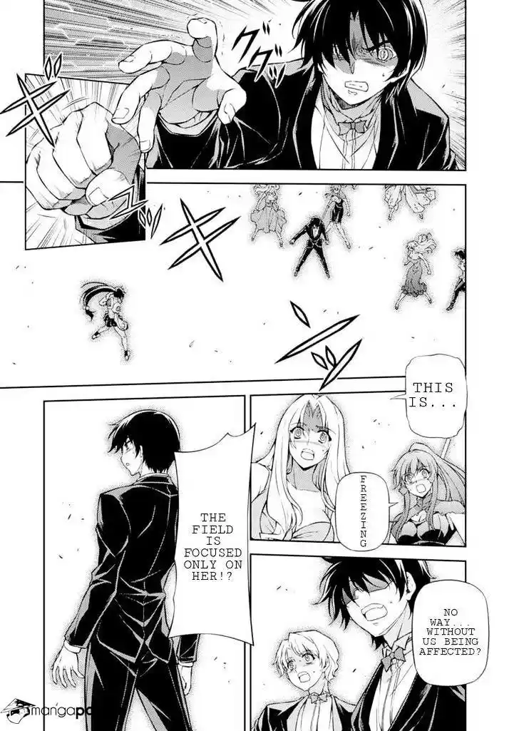 Freezing Coloured Edition ch.199