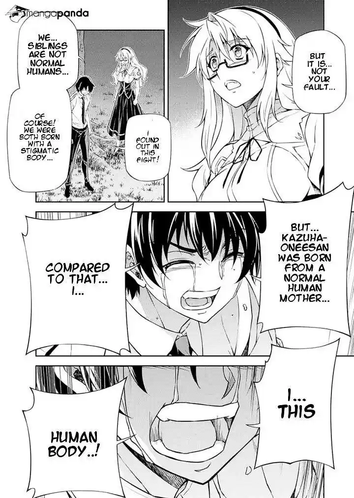 Freezing Coloured Edition ch.202