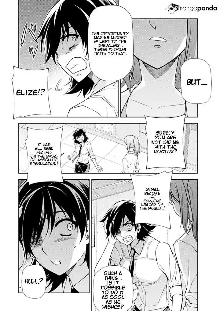 Freezing Coloured Edition ch.203