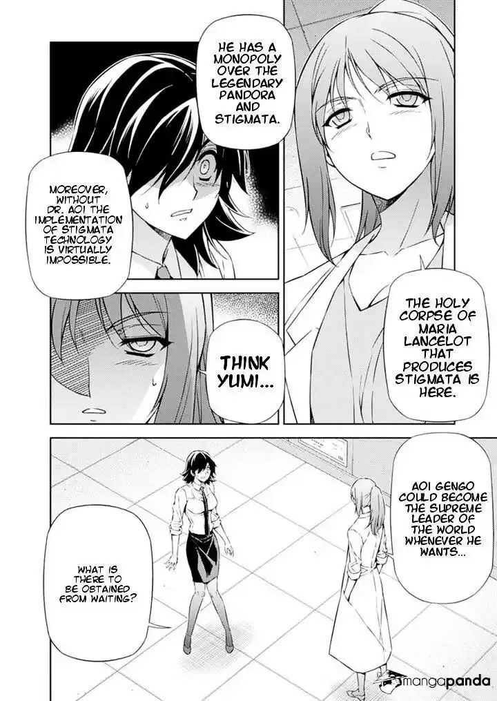 Freezing Coloured Edition ch.203