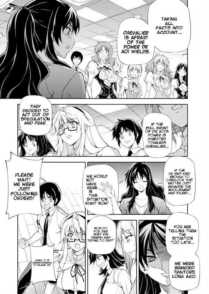 Freezing Coloured Edition ch.204