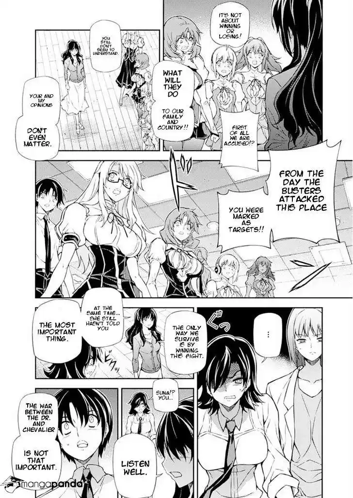 Freezing Coloured Edition ch.204