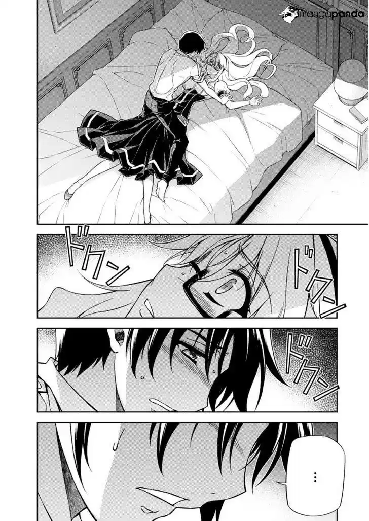 Freezing Coloured Edition ch.205