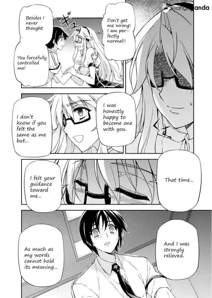 Freezing Coloured Edition ch.205