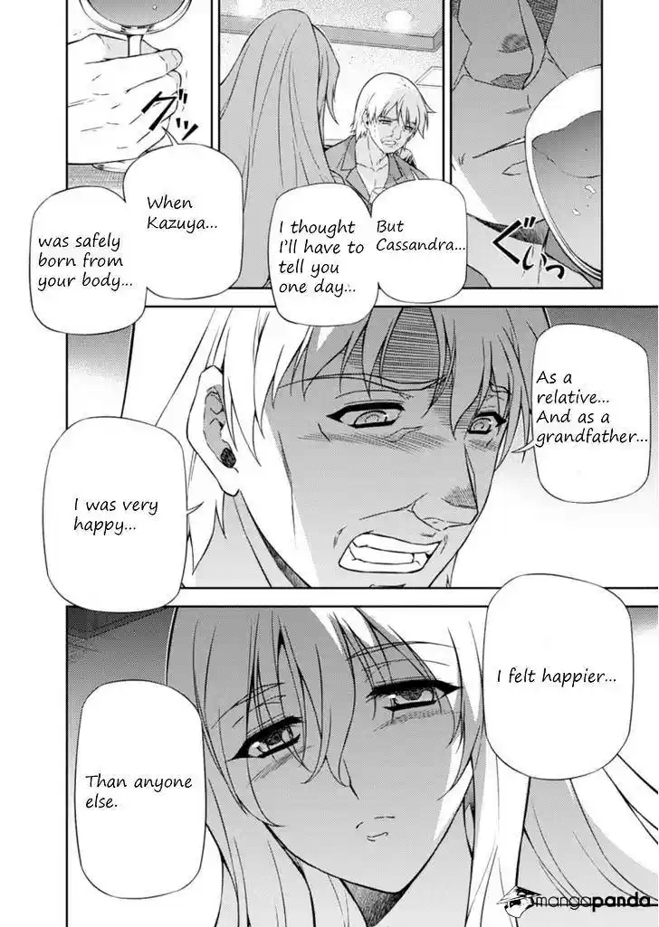 Freezing Coloured Edition ch.205