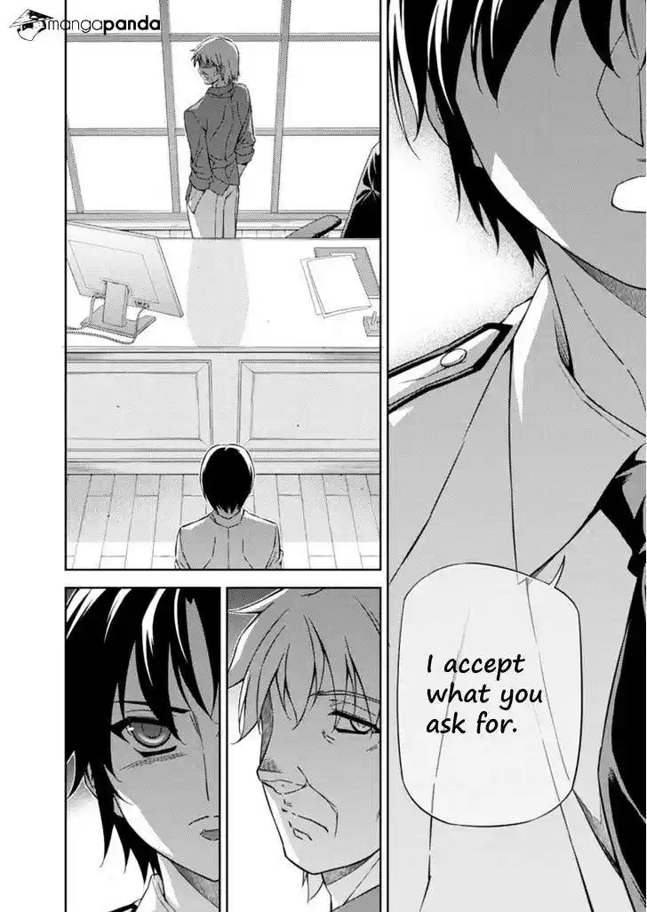 Freezing Coloured Edition ch.205