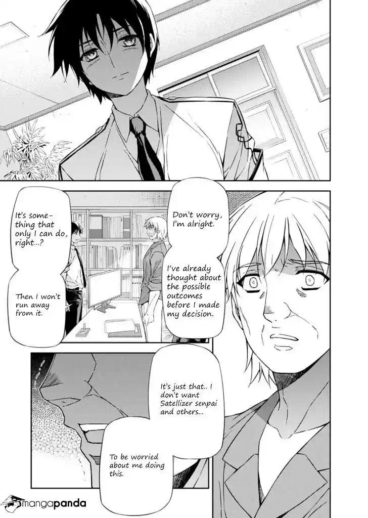 Freezing Coloured Edition ch.205