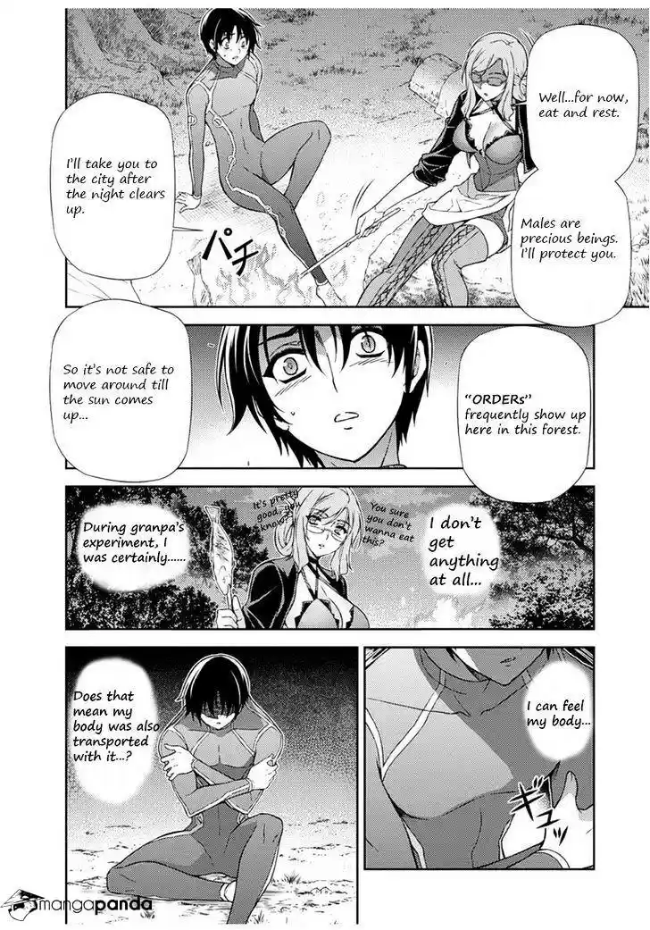 Freezing Coloured Edition ch.206