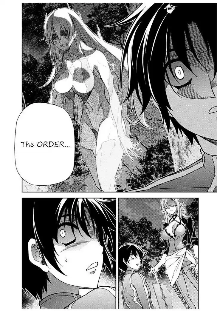 Freezing Coloured Edition ch.206