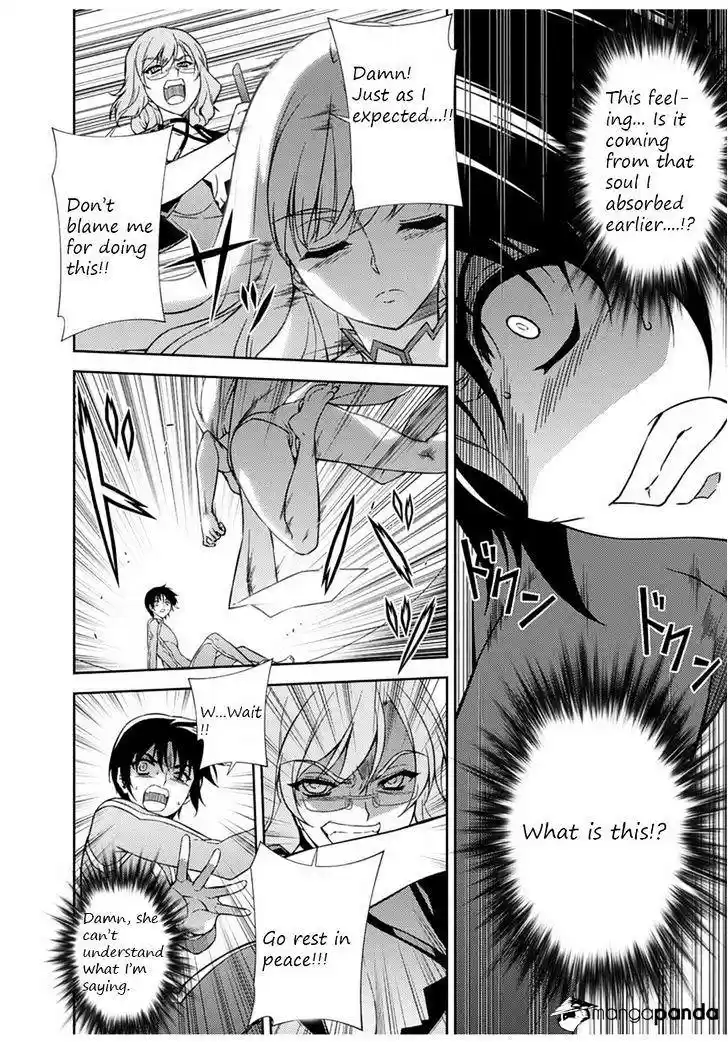 Freezing Coloured Edition ch.206