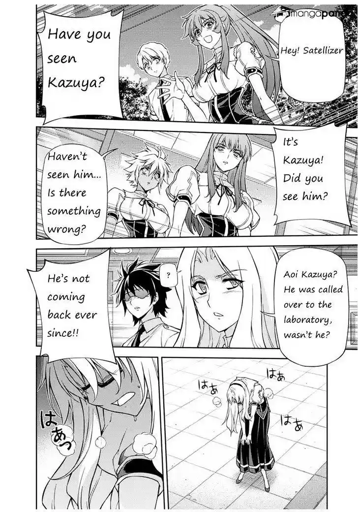 Freezing Coloured Edition ch.207