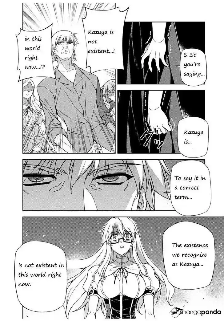 Freezing Coloured Edition ch.207