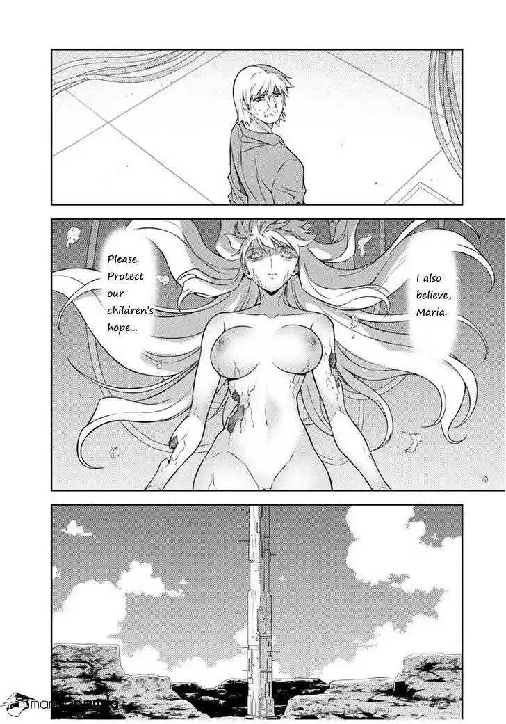 Freezing Coloured Edition ch.207