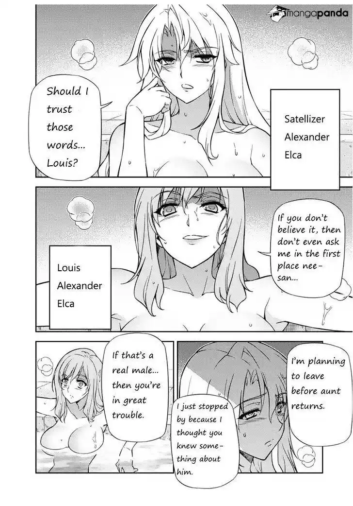 Freezing Coloured Edition ch.207