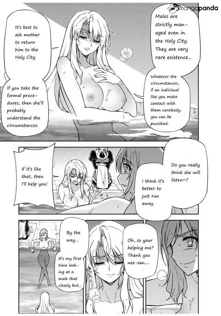 Freezing Coloured Edition ch.207