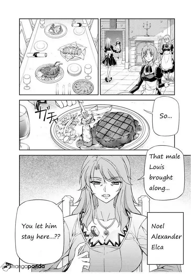 Freezing Coloured Edition ch.207