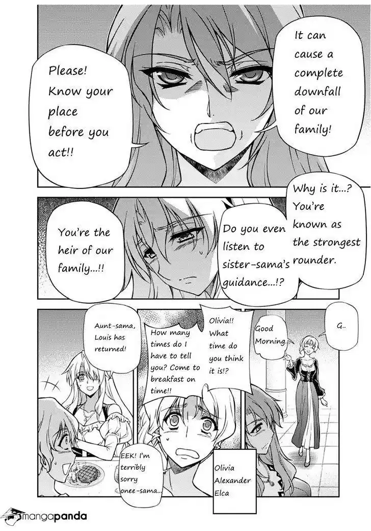 Freezing Coloured Edition ch.207