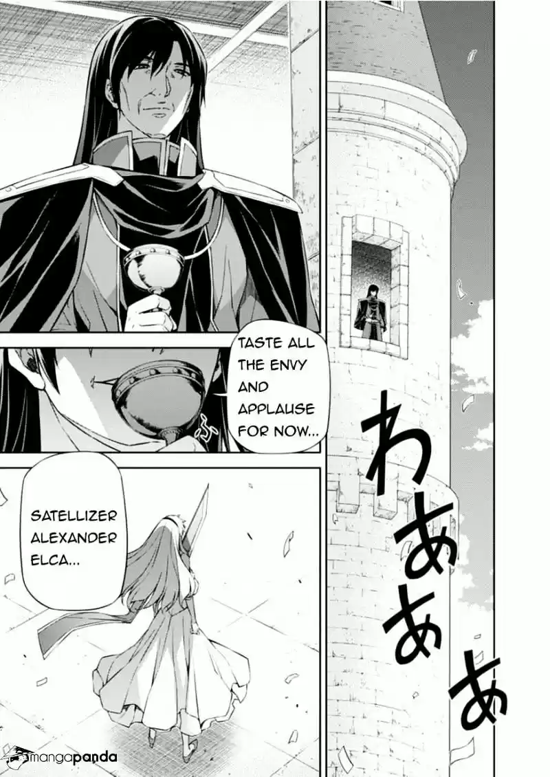 Freezing Coloured Edition ch.208