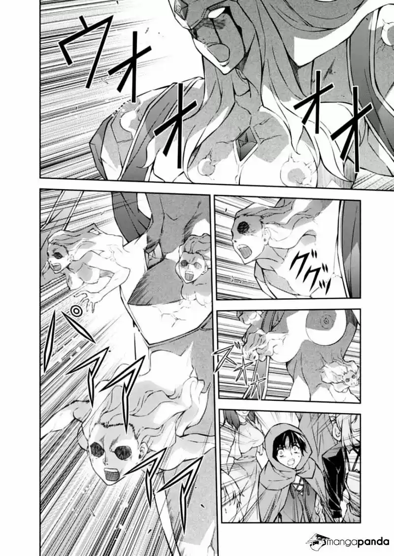 Freezing Coloured Edition ch.208