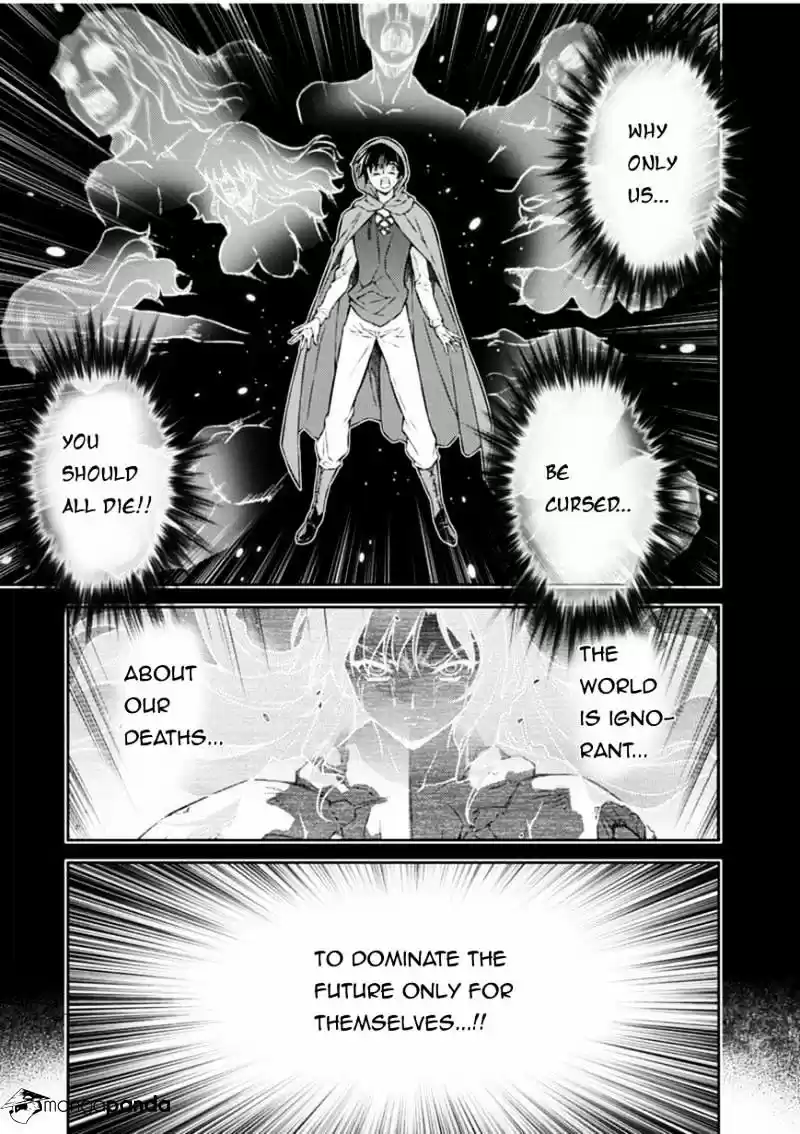 Freezing Coloured Edition ch.208