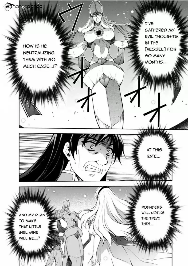 Freezing Coloured Edition ch.209