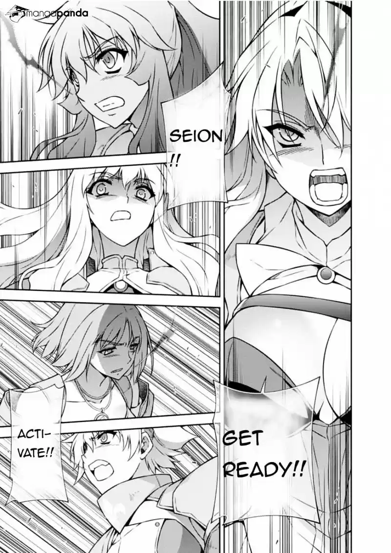 Freezing Coloured Edition ch.209