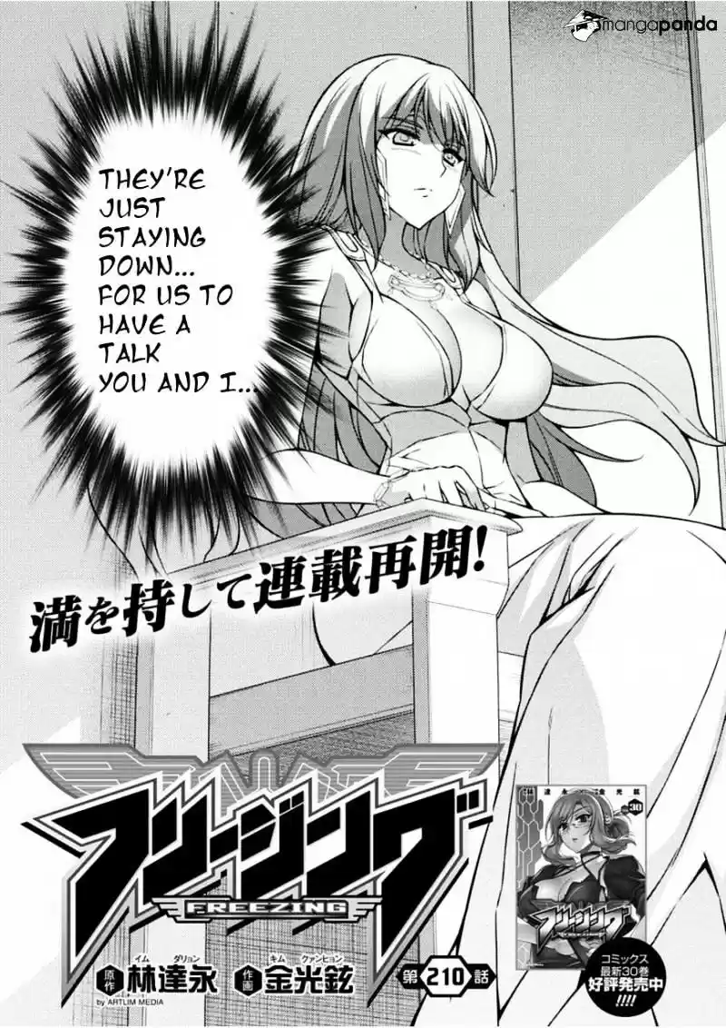 Freezing Coloured Edition ch.210