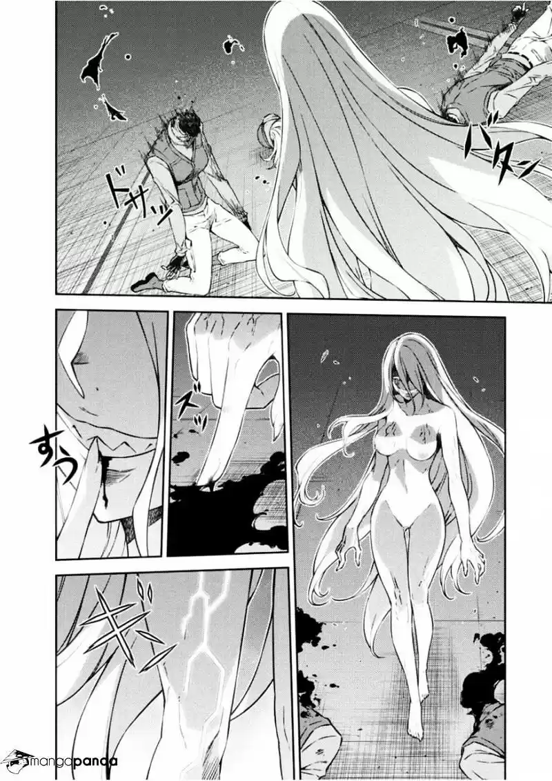 Freezing Coloured Edition ch.210